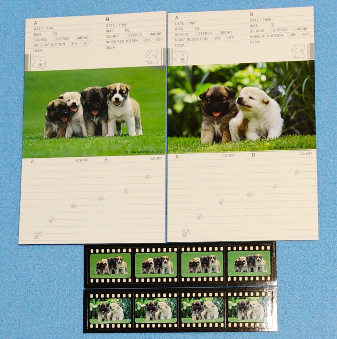 メローチューン カセットインデックス 新品・未使用 サンリオ 昭和レトロ 超希少