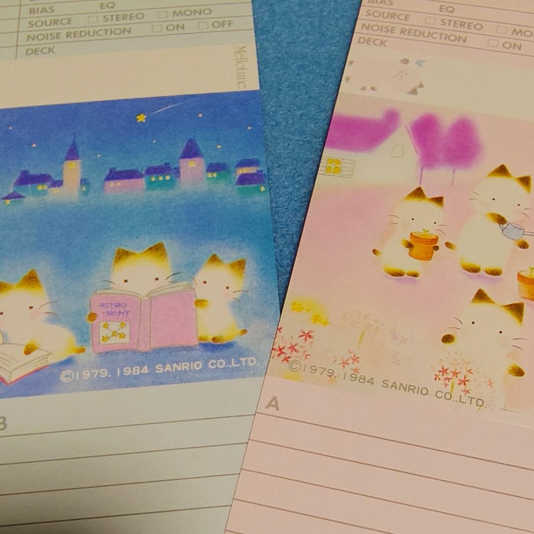 メローチューン カセットインデックス 新品・未使用 サンリオ 昭和レトロ 超希少