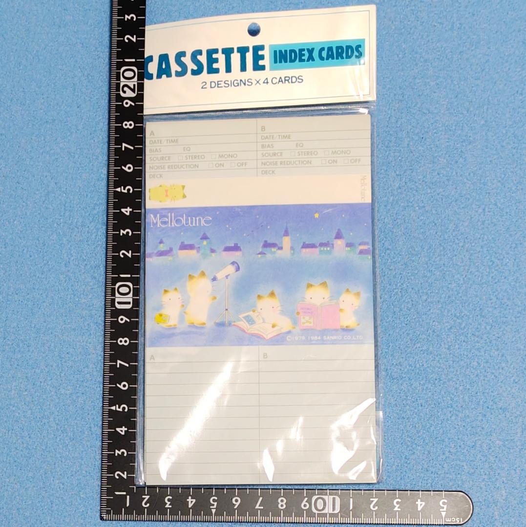 メローチューン カセットインデックス 新品・未使用 サンリオ 昭和レトロ 超希少