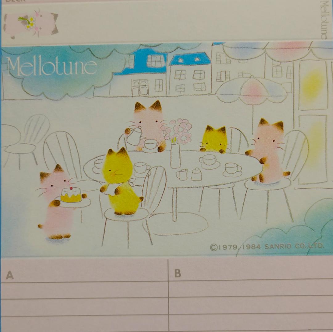 メローチューン カセットインデックス 新品・未使用 サンリオ 昭和レトロ 超希少
