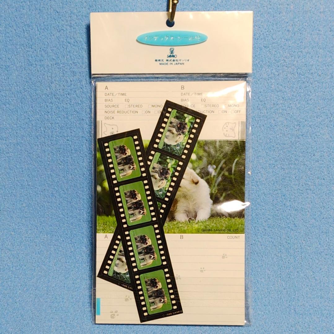 メローチューン カセットインデックス 新品・未使用 サンリオ 昭和レトロ 超希少