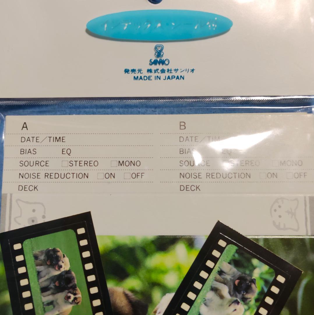 メローチューン カセットインデックス 新品・未使用 サンリオ 昭和レトロ 超希少