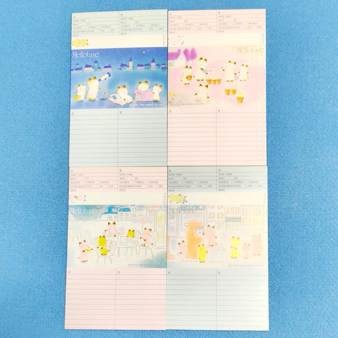 メローチューン カセットインデックス 新品・未使用 サンリオ 昭和レトロ 超希少