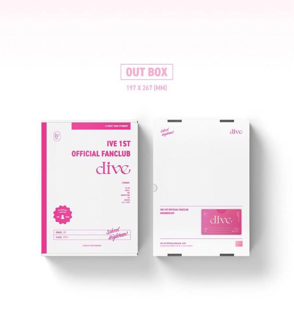ive 新品未開封 FC ファンクラブ 本国 1期 DIVE kit キット