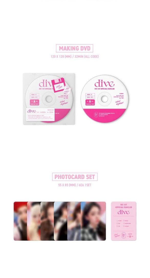 ive 新品未開封 FC ファンクラブ 本国 1期 DIVE kit キット