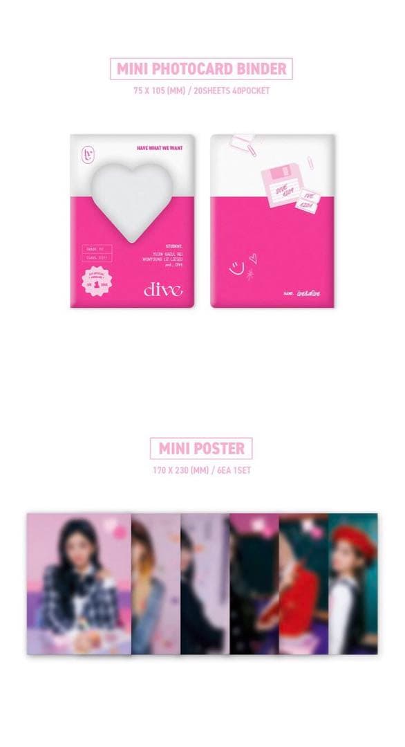 ive 新品未開封 FC ファンクラブ 本国 1期 DIVE kit キット