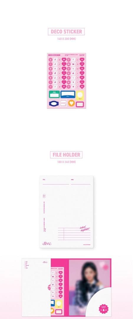 ive 新品未開封 FC ファンクラブ 本国 1期 DIVE kit キット