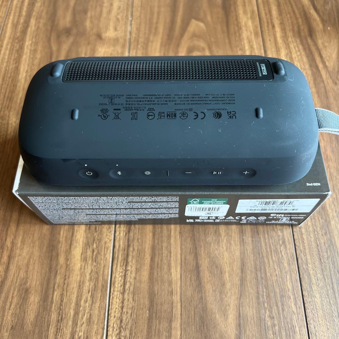 Bose SoundLink Flex（第2世代） ポータブルスピーカー