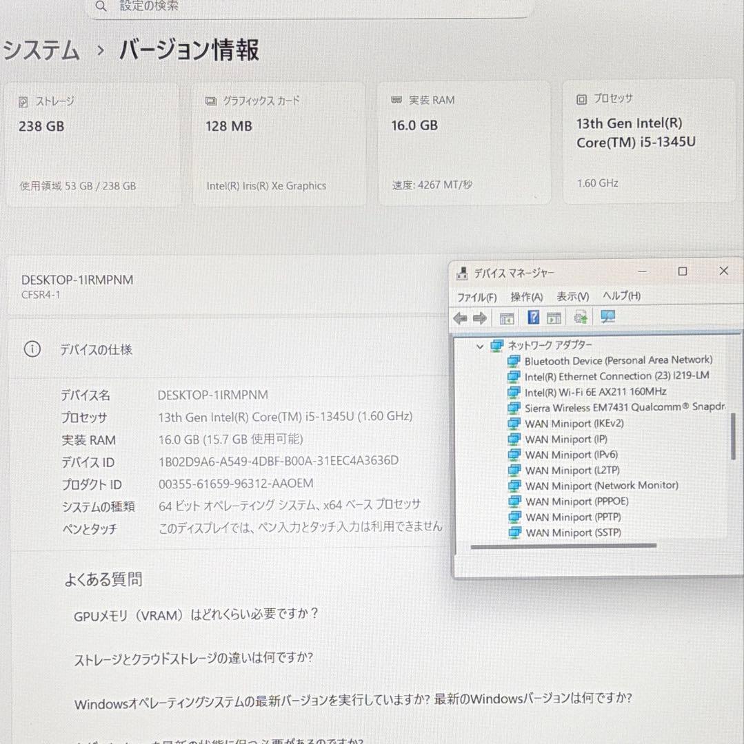 美品 Let's note SR4 LTE 搭載モデル 13世代 i5 16GB