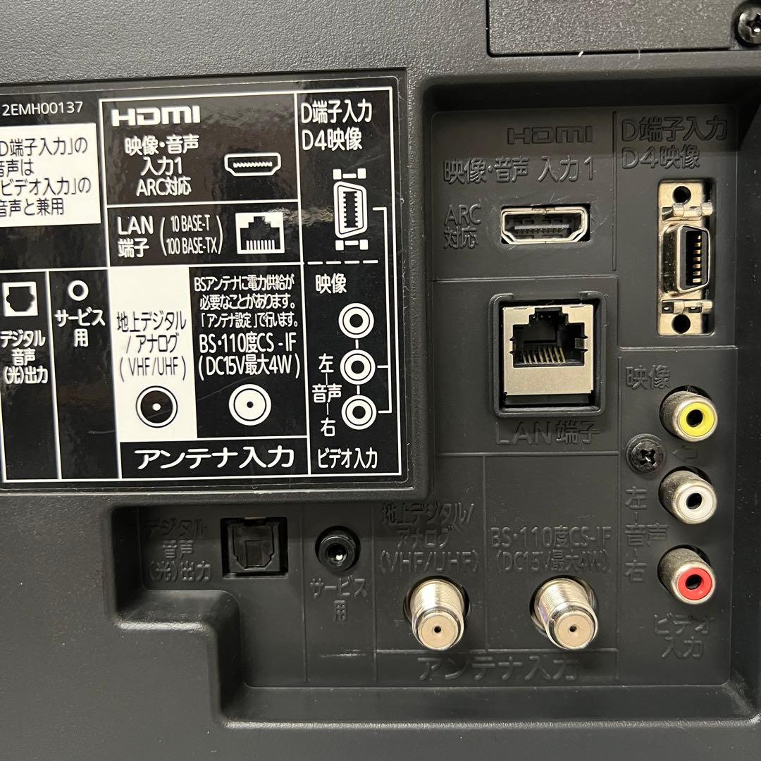 即日受渡❣️全国送料込4年前購入三菱40V型地上BS110度CS、LED液晶テレビ
