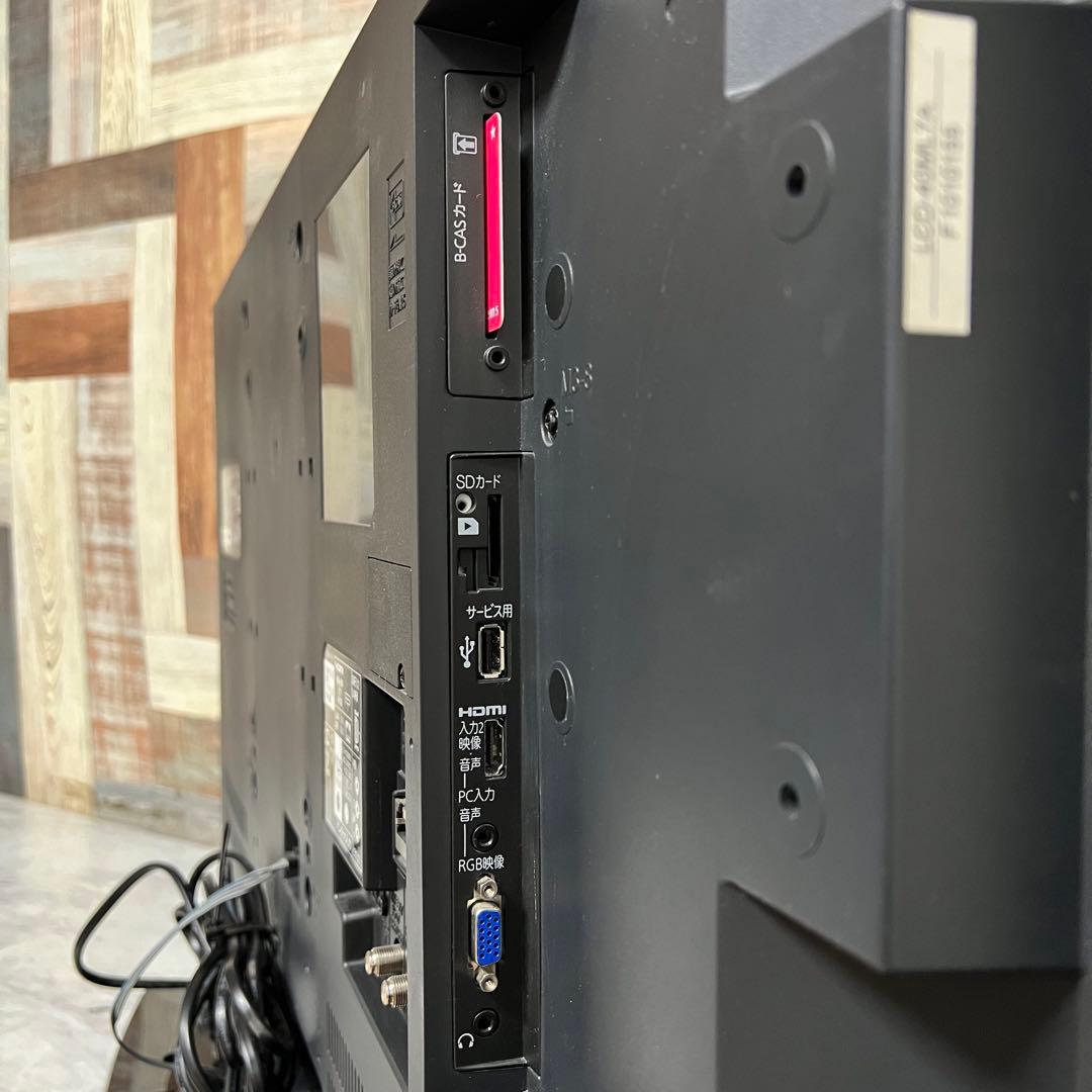 即日受渡❣️全国送料込4年前購入三菱40V型地上BS110度CS、LED液晶テレビ