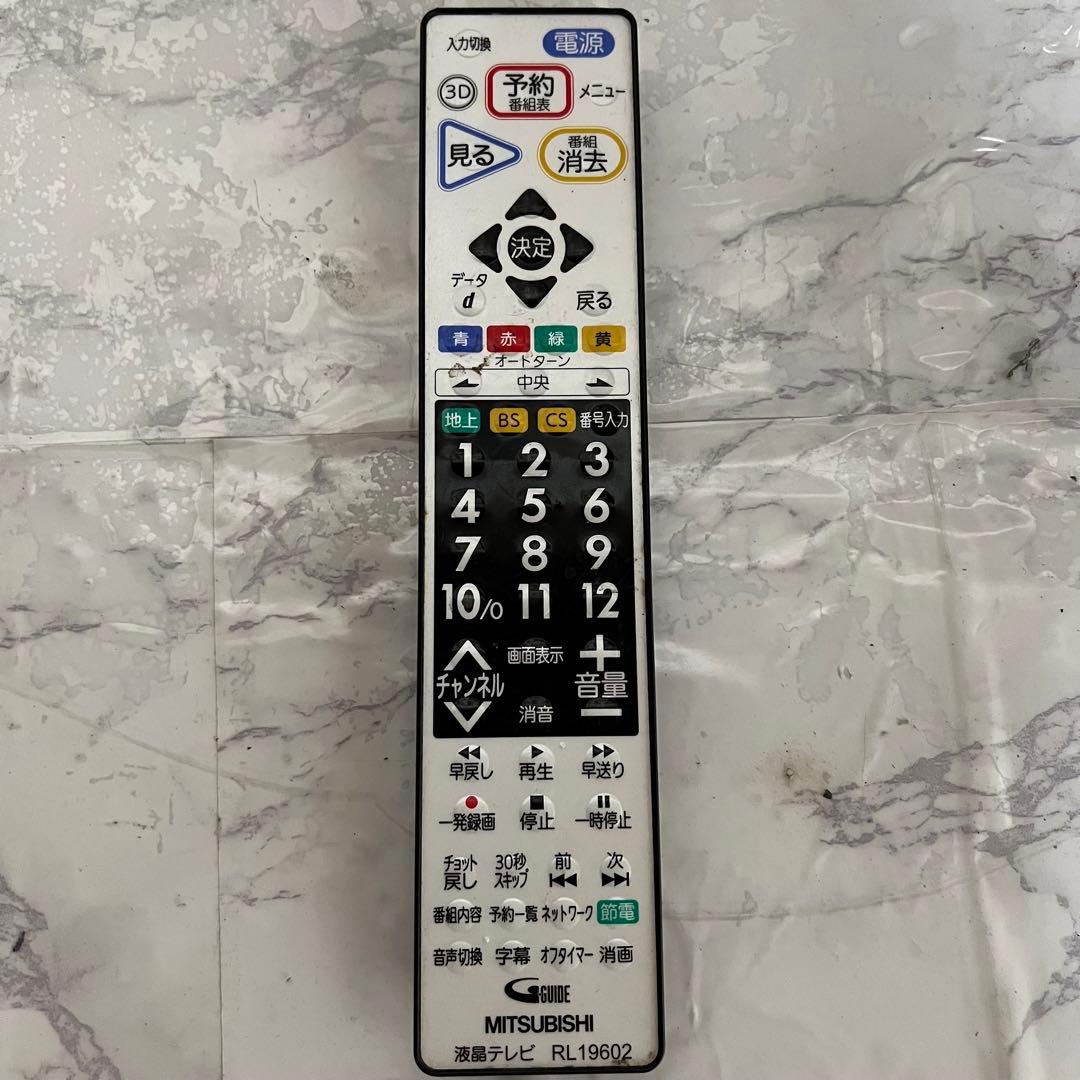 即日受渡❣️全国送料込4年前購入三菱40V型地上BS110度CS、LED液晶テレビ