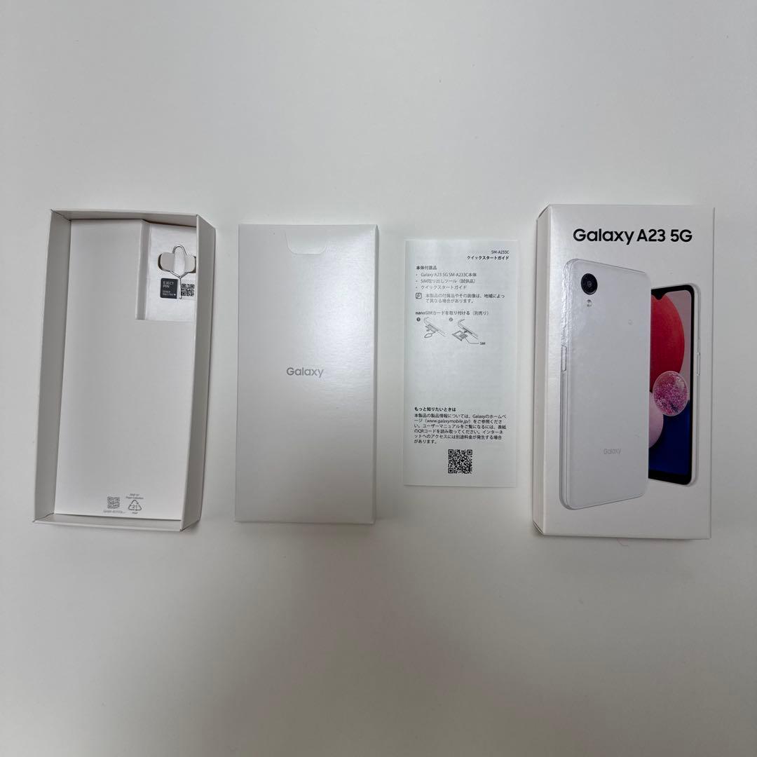 【中古】Galaxy A23 5G ホワイト 本体 楽天