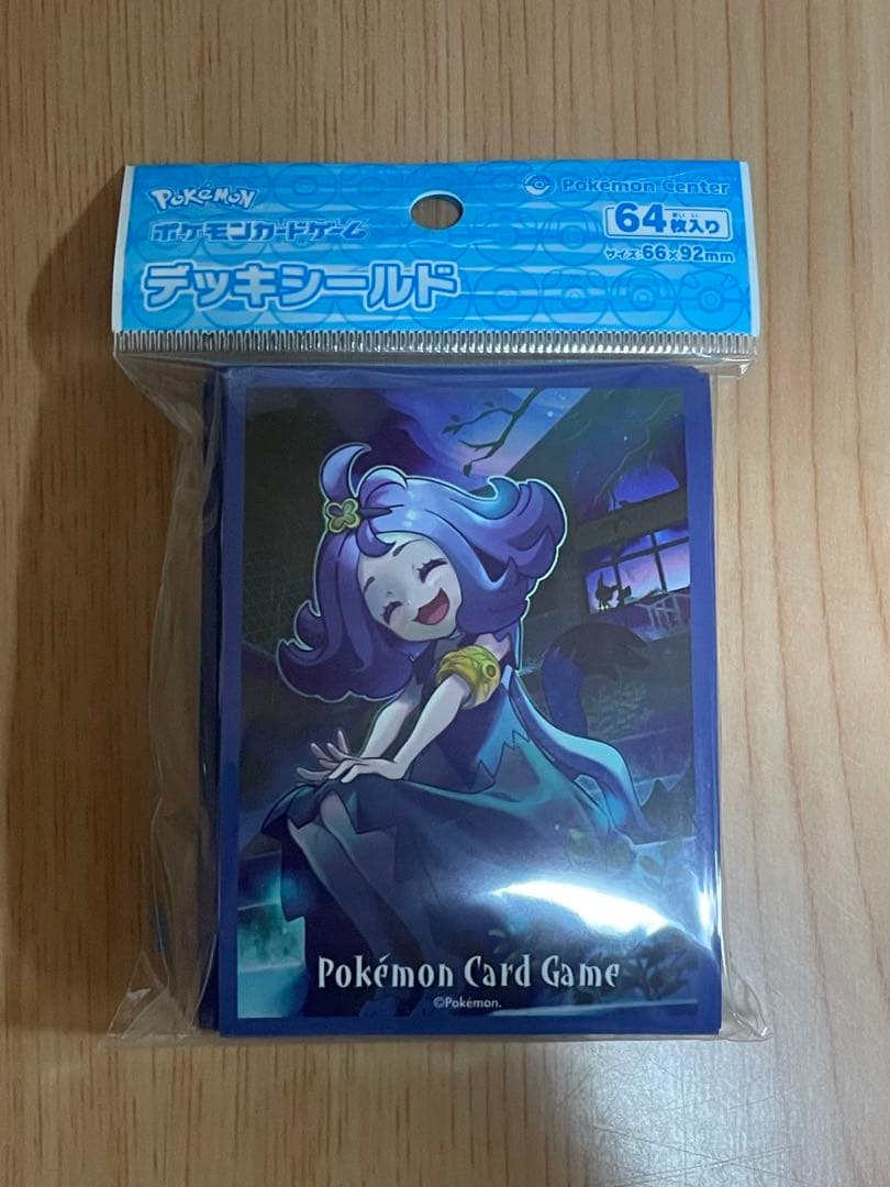 ゲ*ん様 ポケモンカード　デッキシールド　デッキケースまとめ売り