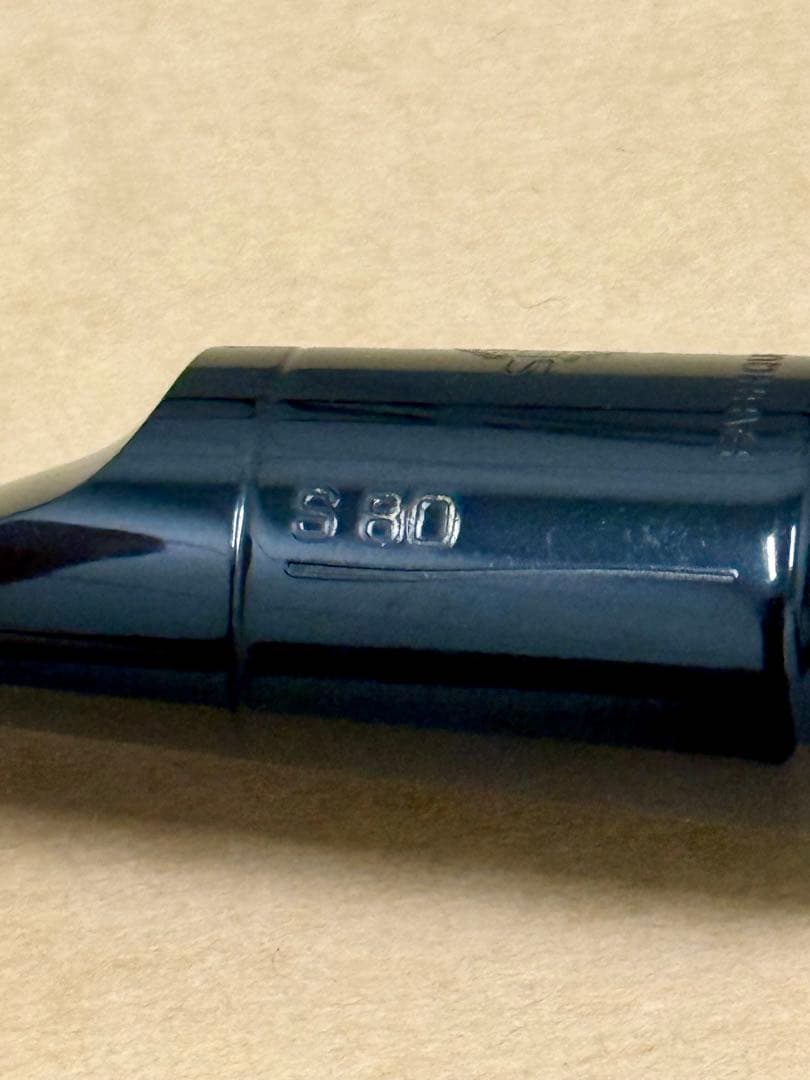 【ソプラノ用】セルマー S80 D マウスピース