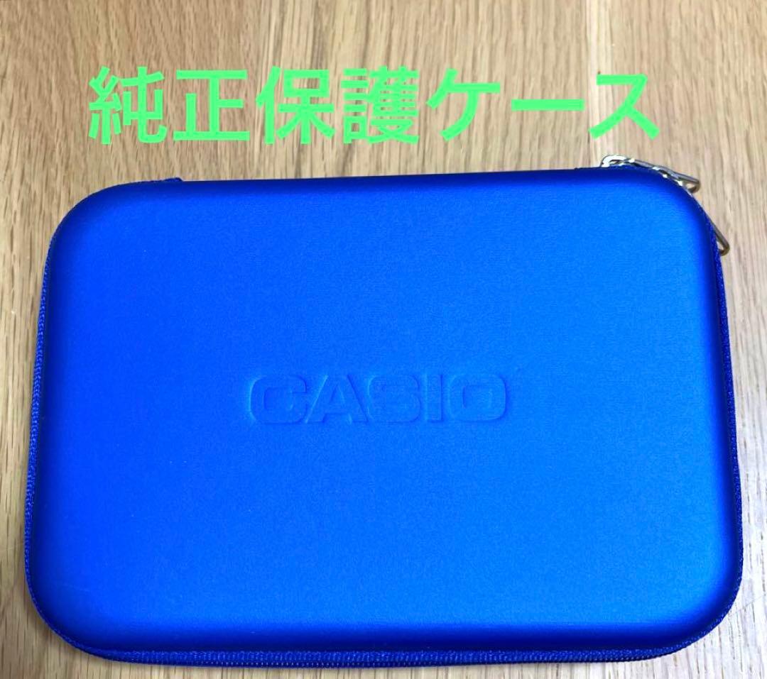 カシオCASIO日中英電子辞書 海外版 激レア 付属品完備 純正保護ケース付き