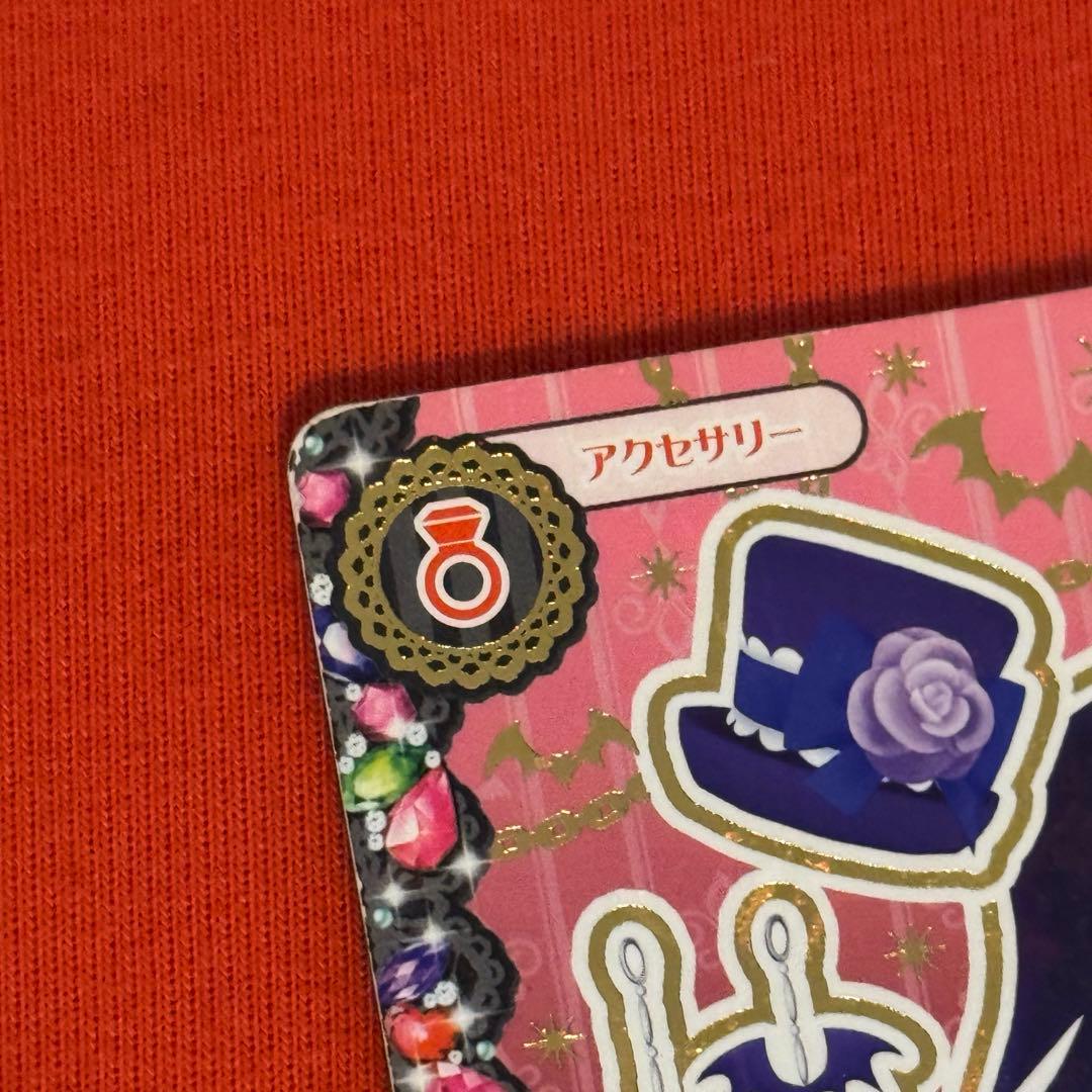 アイカツ　ユリカ様　ゴスマジックミニハット