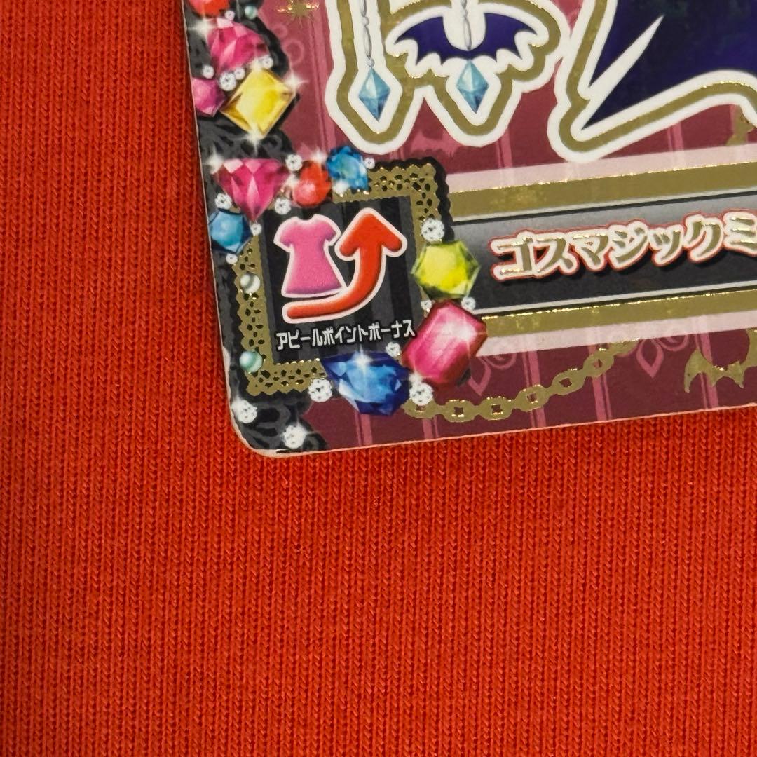 アイカツ　ユリカ様　ゴスマジックミニハット