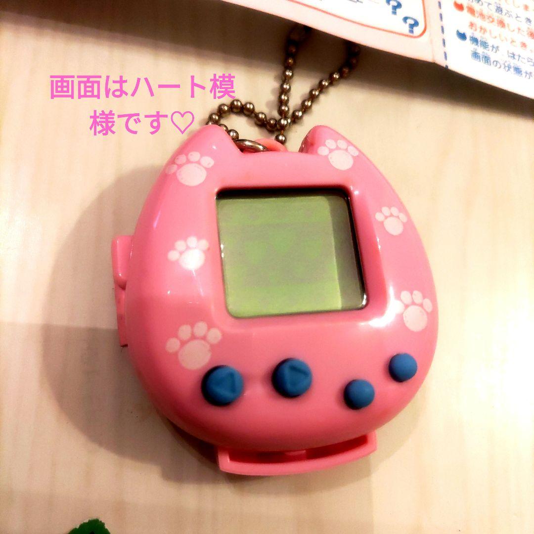 たまごっちすきな方♪ 平成ネコ 育成ゲーム