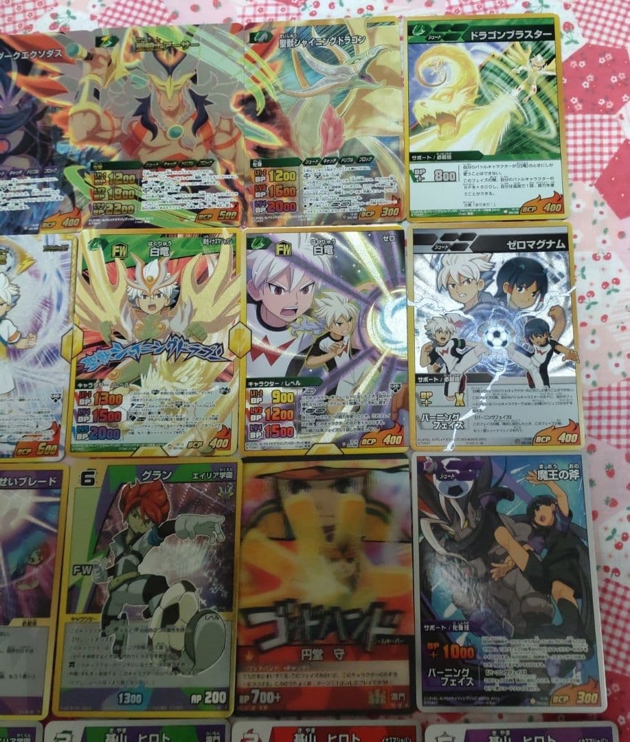 イナズマイレブン、イナズマイレブンGOトレーディングカードまとめ売り