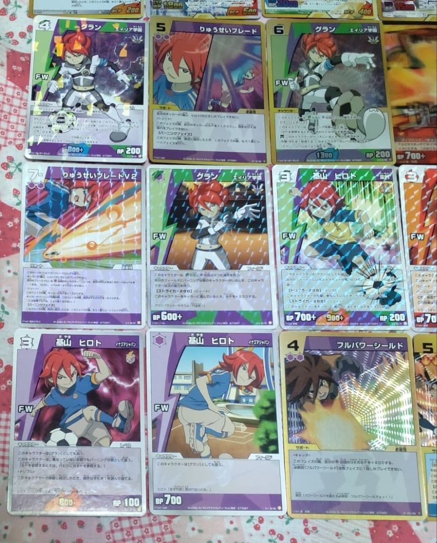 イナズマイレブン、イナズマイレブンGOトレーディングカードまとめ売り