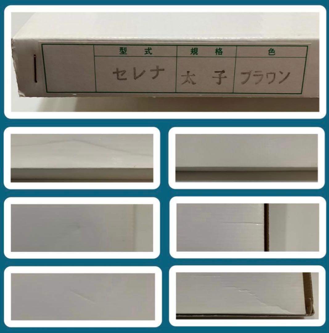 絵画・額縁・版画・織田義郎・銅版画+手彩色・ノイシュバンシュタインⅩⅩⅠ・美術品