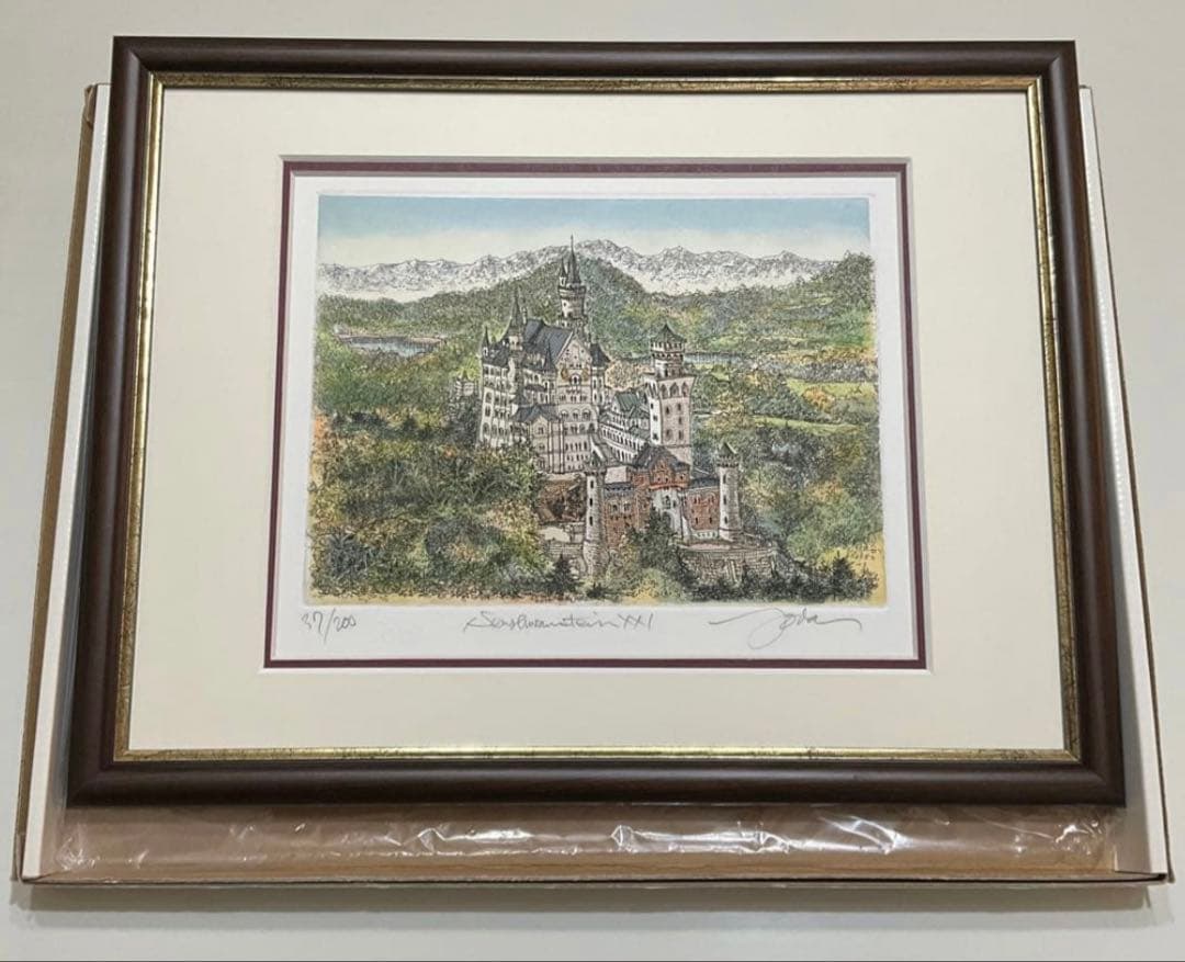 絵画・額縁・版画・織田義郎・銅版画+手彩色・ノイシュバンシュタインⅩⅩⅠ・美術品