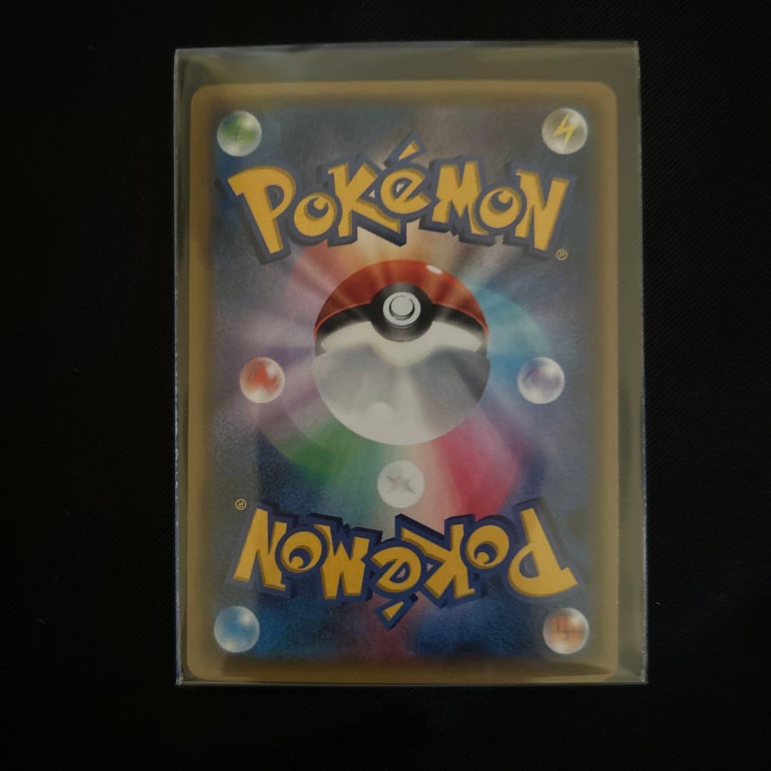 ポケモンカード ニャスパー C CP3 ポケキュン016/032 3枚セット