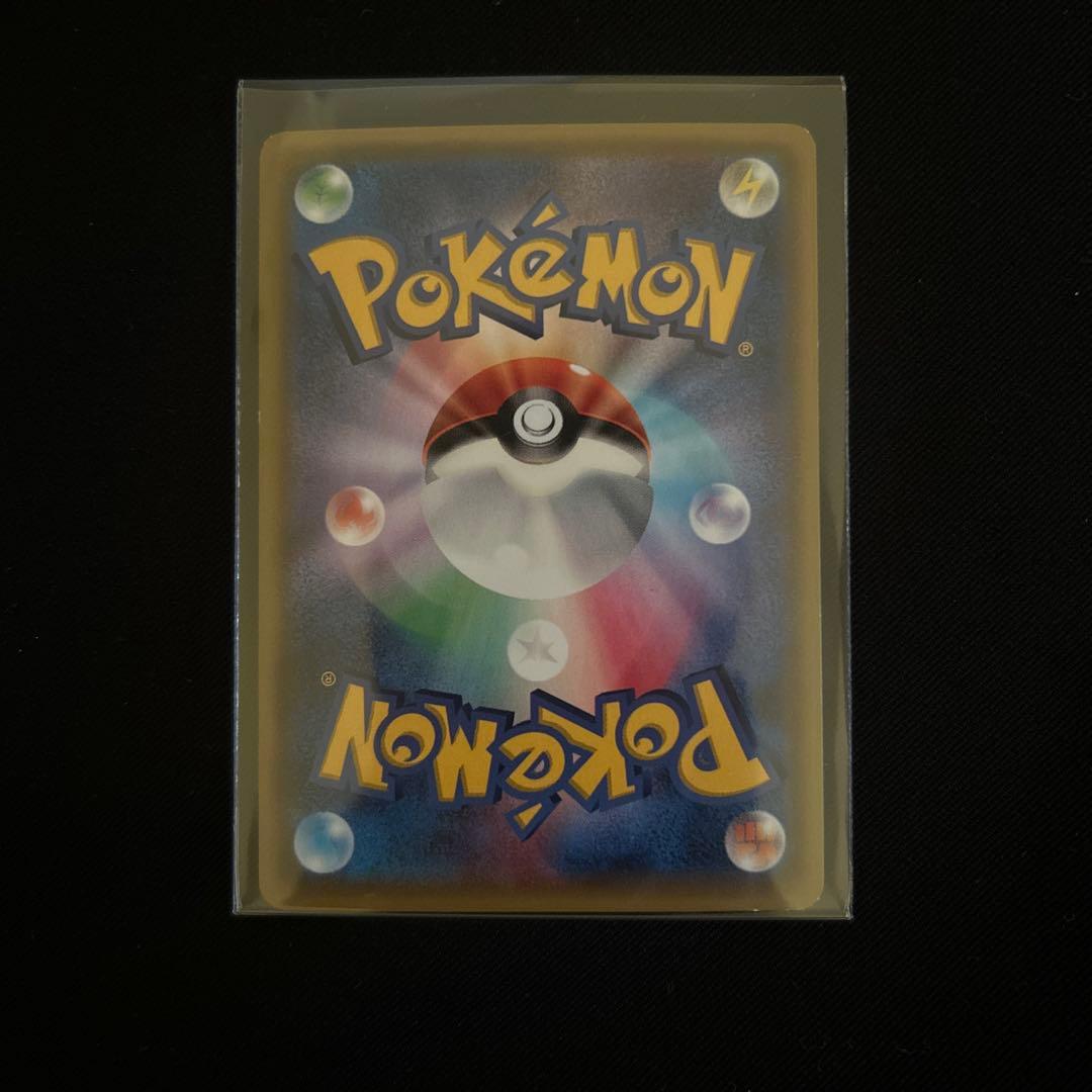 ポケモンカード ニャスパー C CP3 ポケキュン016/032 3枚セット