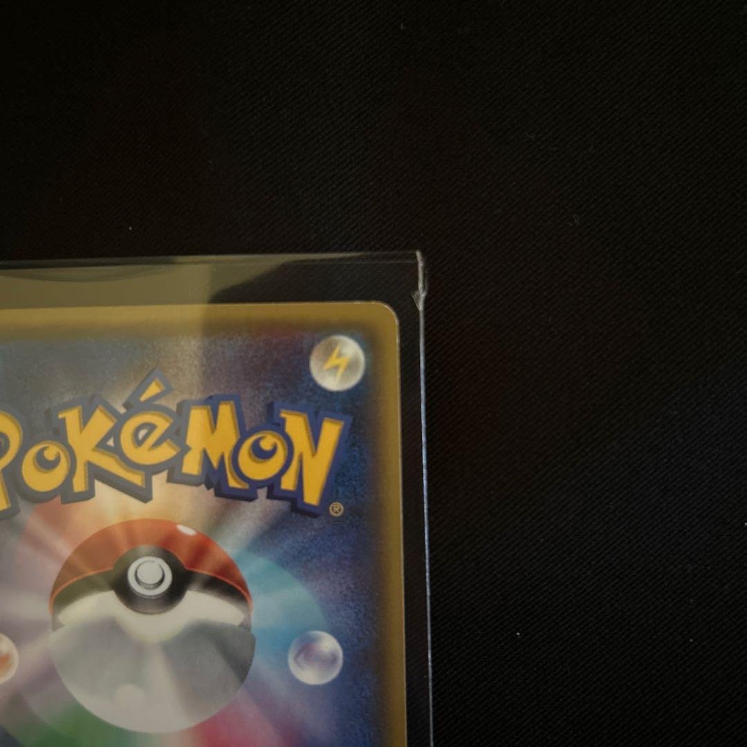 ポケモンカード ニャスパー C CP3 ポケキュン016/032 3枚セット