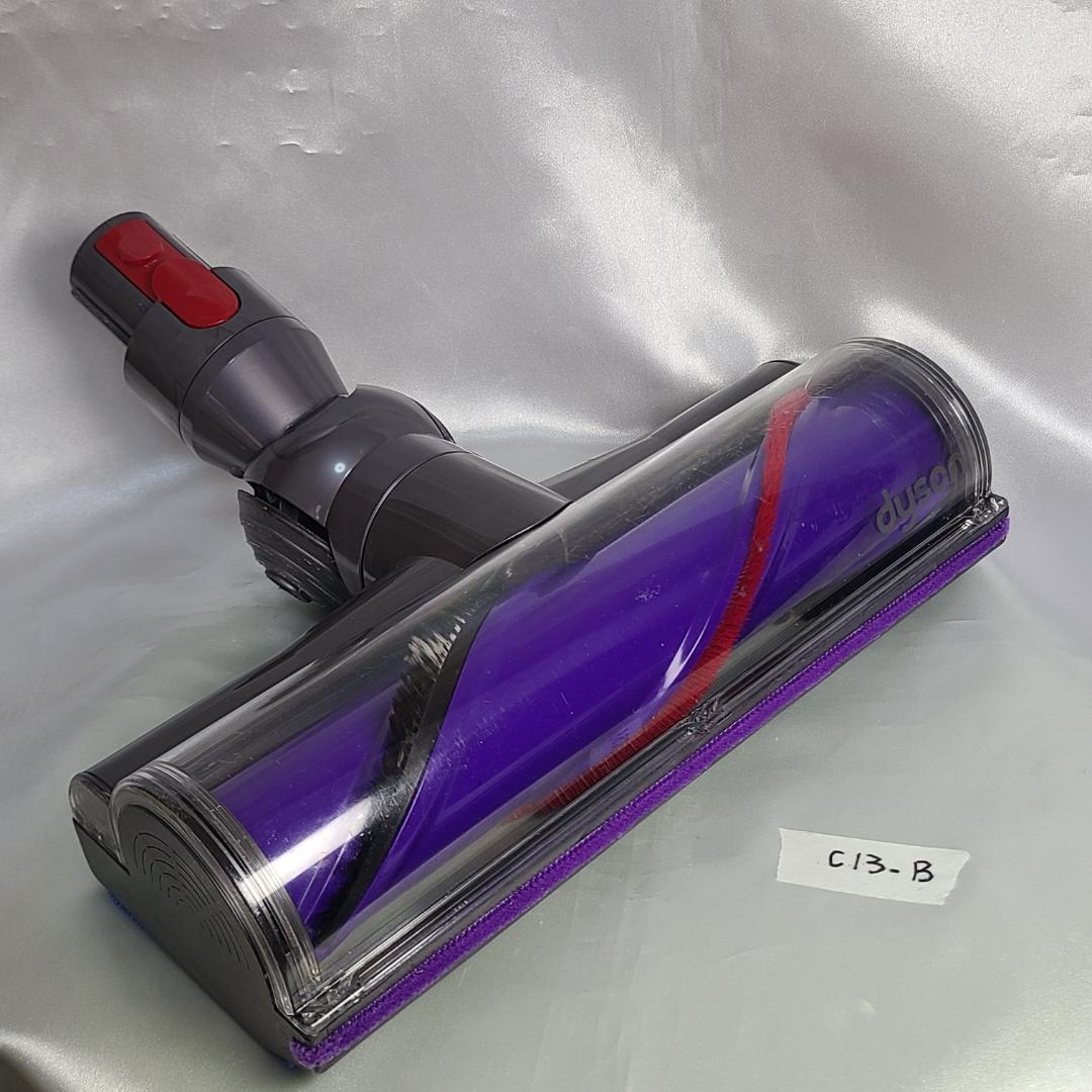 ダイソン掃除機　V10(SV12)分解洗浄メンテナンス済