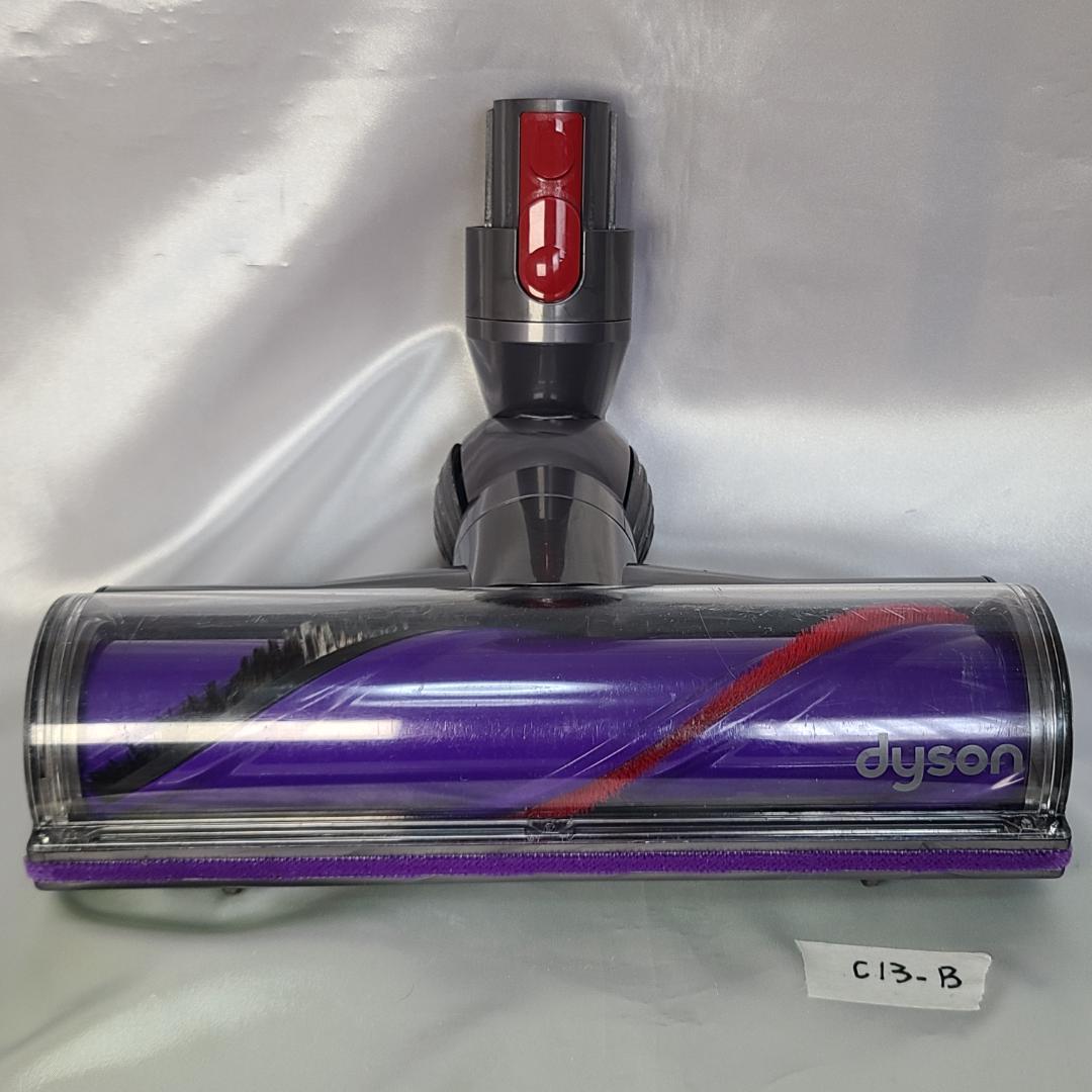 ダイソン掃除機　V10(SV12)分解洗浄メンテナンス済