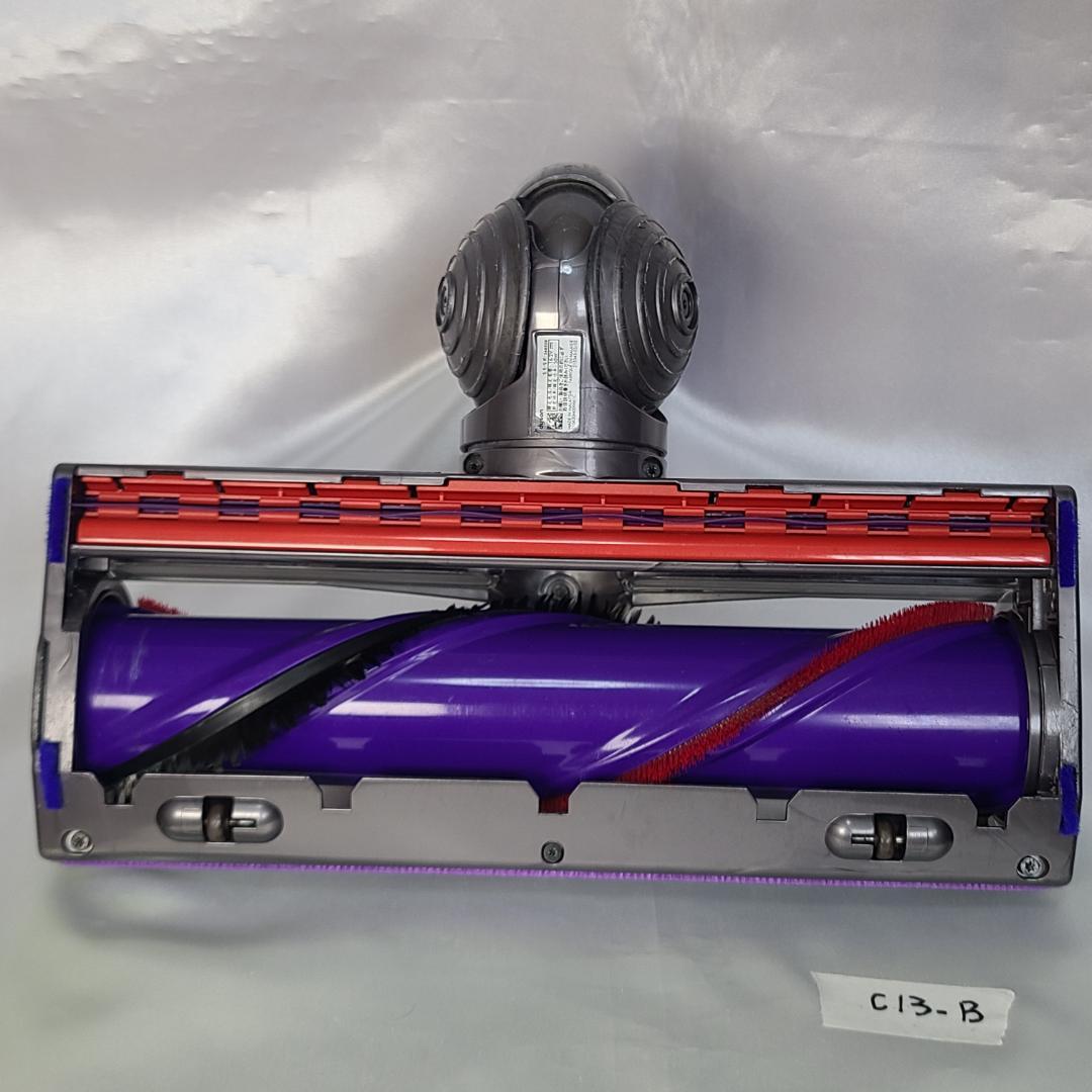 ダイソン掃除機　V10(SV12)分解洗浄メンテナンス済