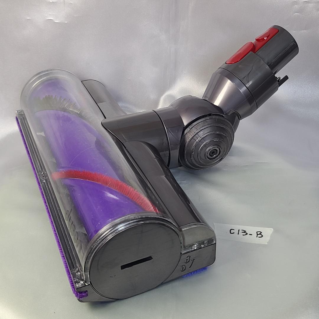 ダイソン掃除機　V10(SV12)分解洗浄メンテナンス済