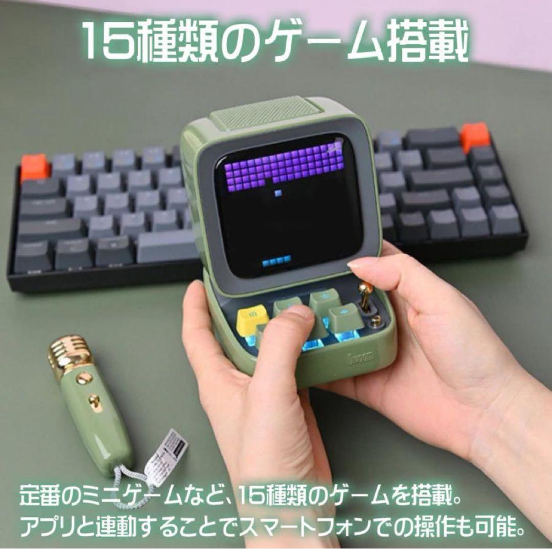 Divoom DitooMic ワイヤレススピーカー マイク付 カラオケ ゲーム