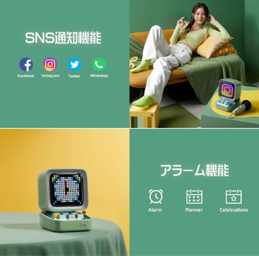 Divoom DitooMic ワイヤレススピーカー マイク付 カラオケ ゲーム