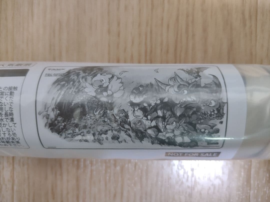 MTG マジック大戦祭 宝物 チョコボ プレイマット