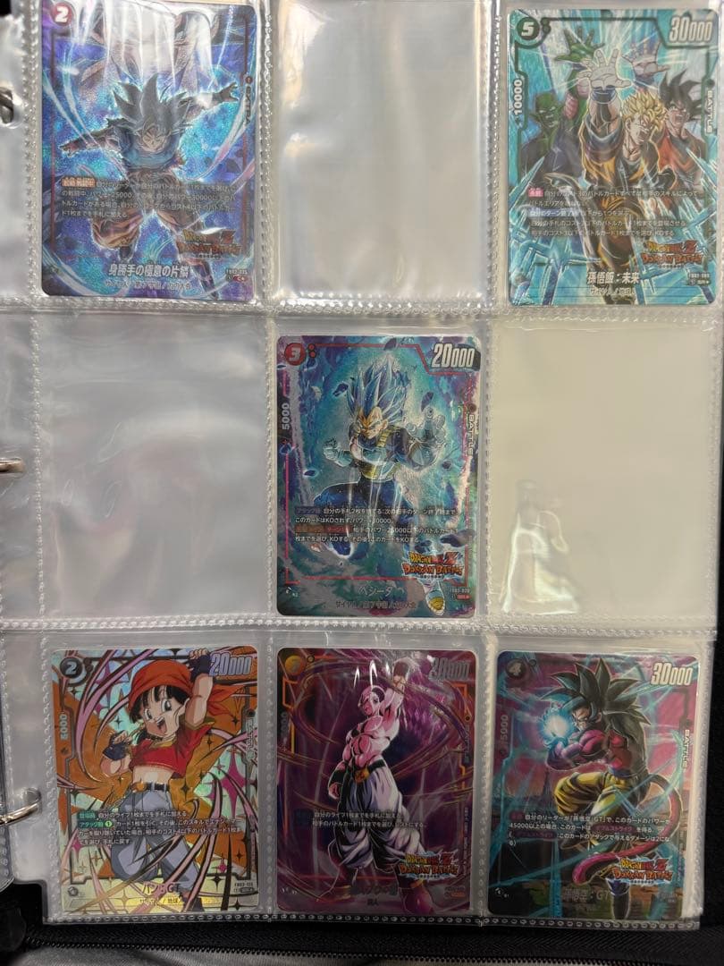Y*読様 ドラゴンボール フュージョンワールド まとめ売り