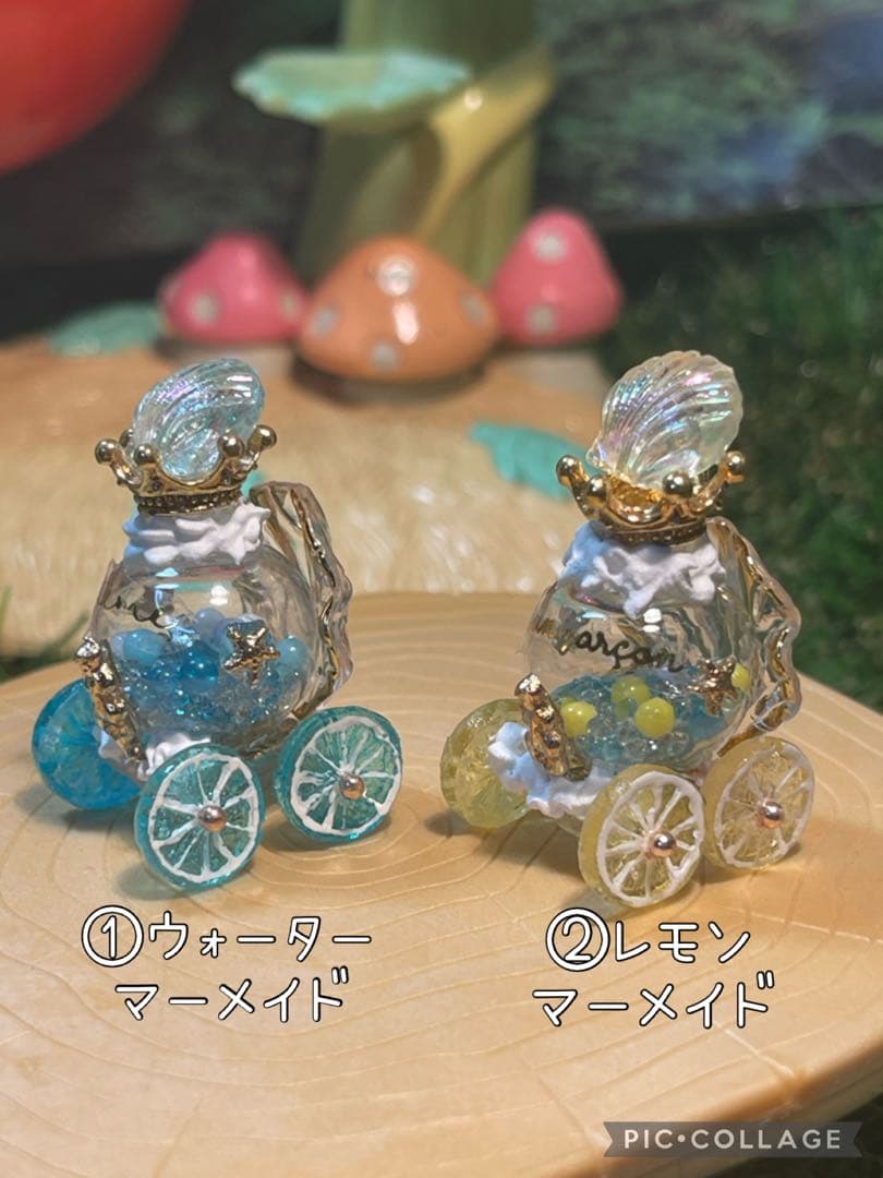 マーメイドキャンディminiガラスの車