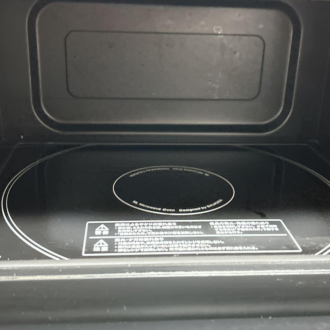 バルミューダ オーブンレンジ K04A ステンレス 電子レンジ おしゃれ 高級