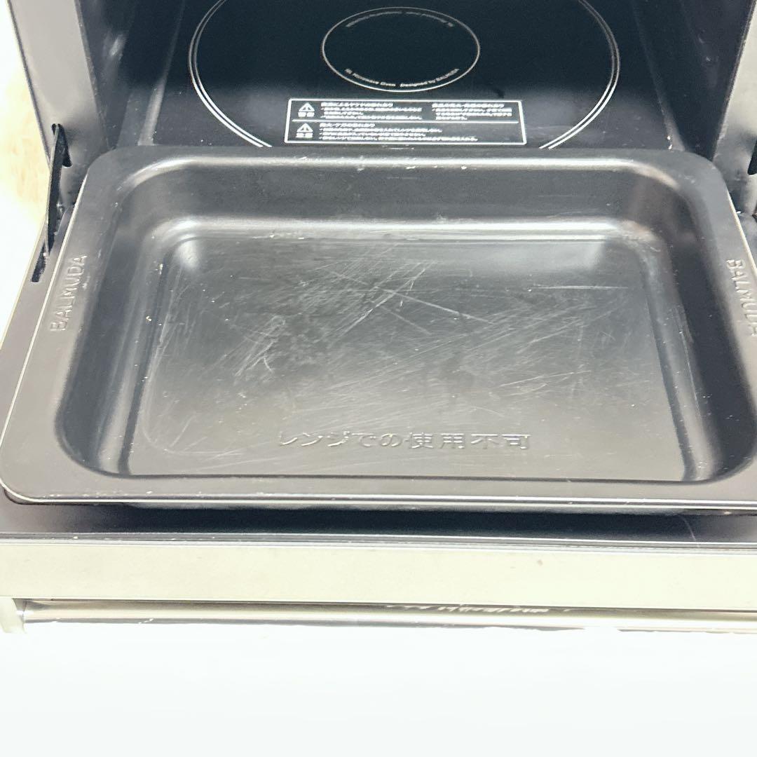 バルミューダ オーブンレンジ K04A ステンレス 電子レンジ おしゃれ 高級