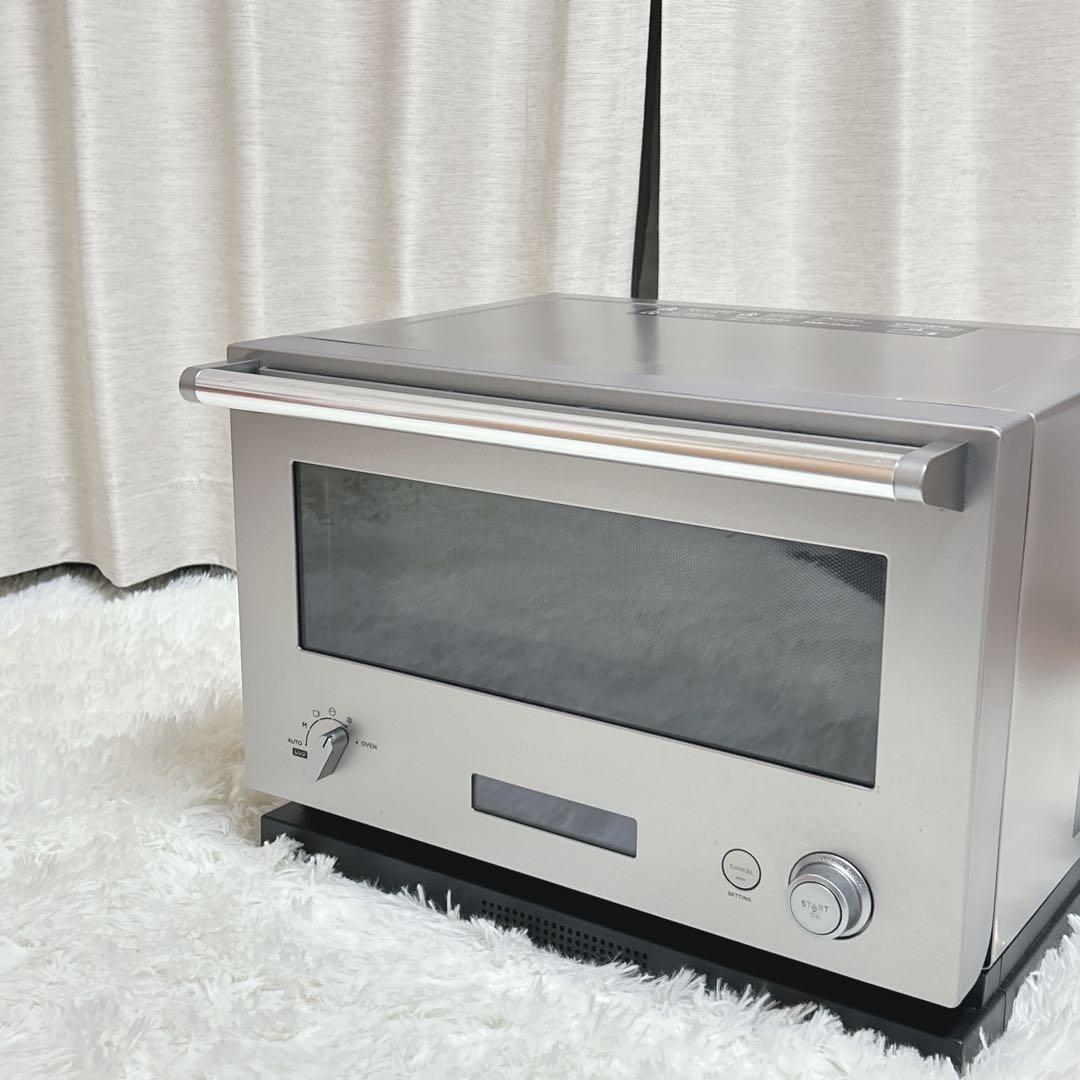 バルミューダ オーブンレンジ K04A ステンレス 電子レンジ おしゃれ 高級