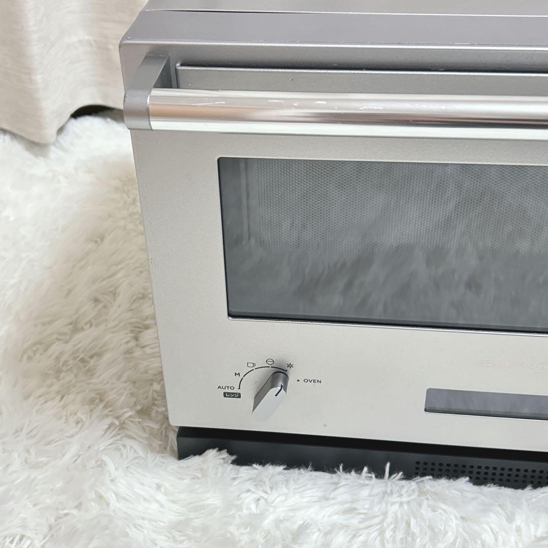 バルミューダ オーブンレンジ K04A ステンレス 電子レンジ おしゃれ 高級