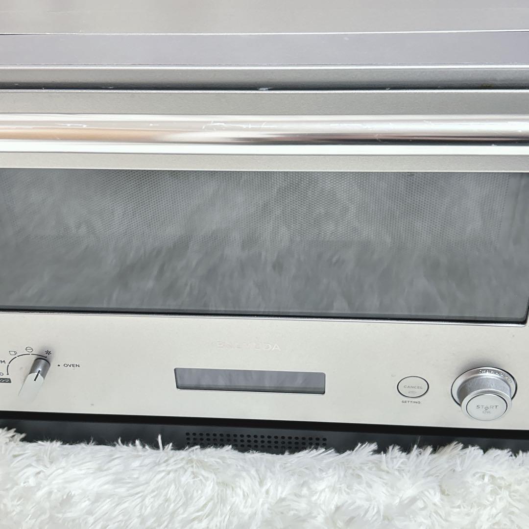 バルミューダ オーブンレンジ K04A ステンレス 電子レンジ おしゃれ 高級