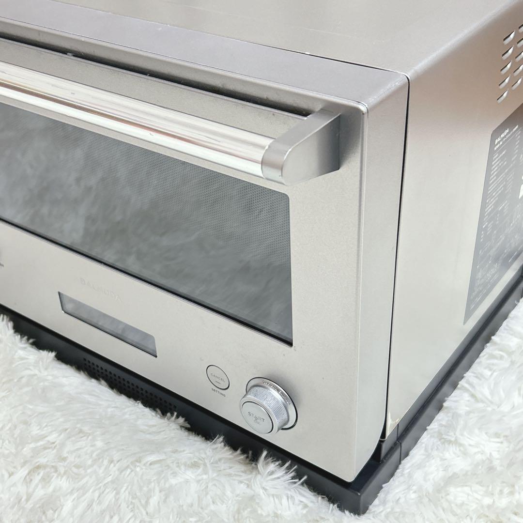 バルミューダ オーブンレンジ K04A ステンレス 電子レンジ おしゃれ 高級
