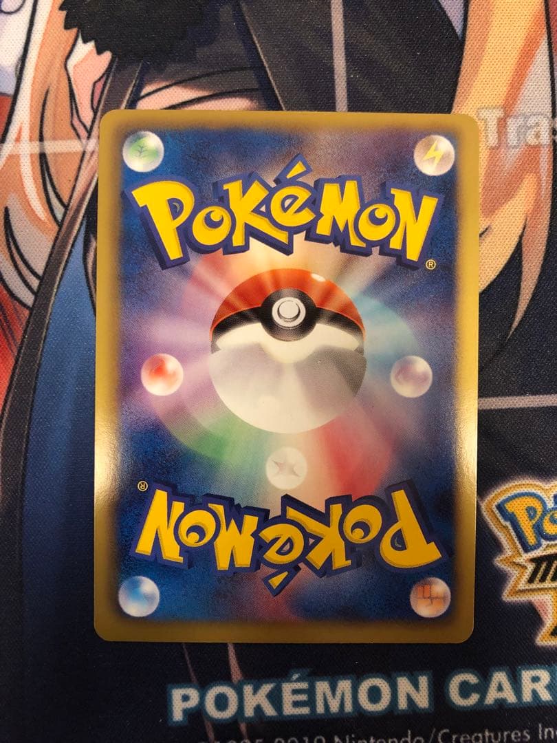 ミュウEX SR 051/050