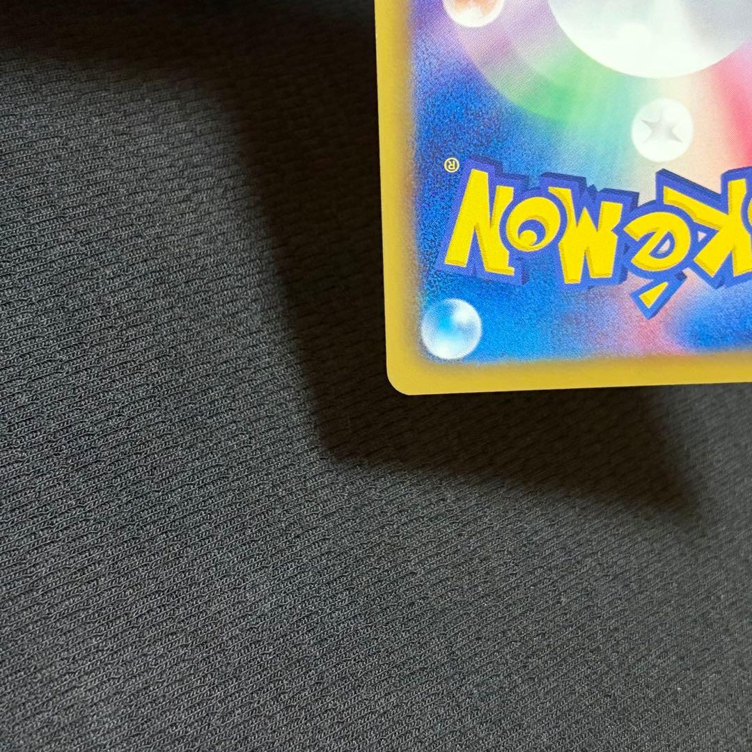 4/0587 良品 テラキオンEX SR BW5 052/050