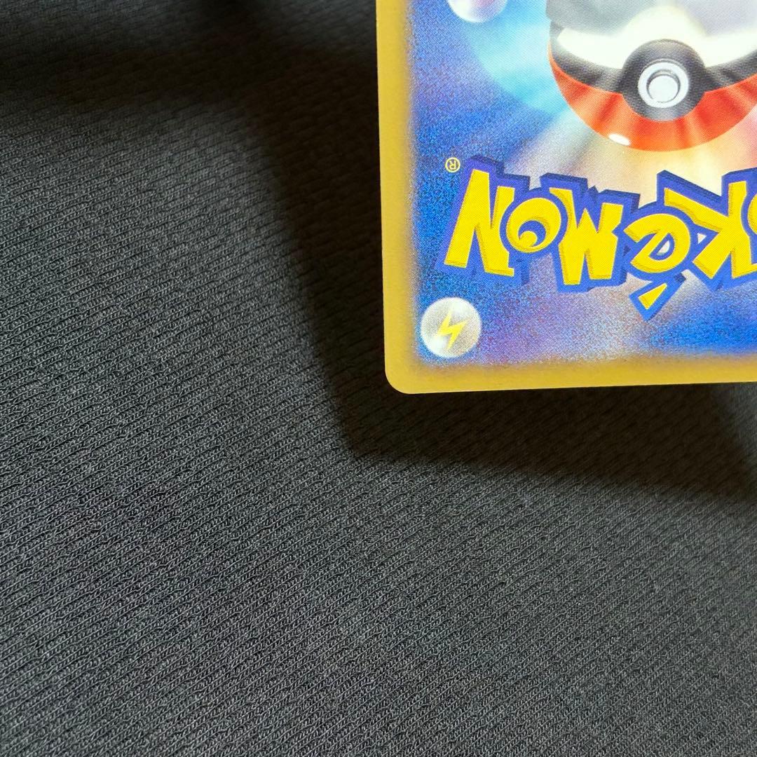 4/0587 良品 テラキオンEX SR BW5 052/050