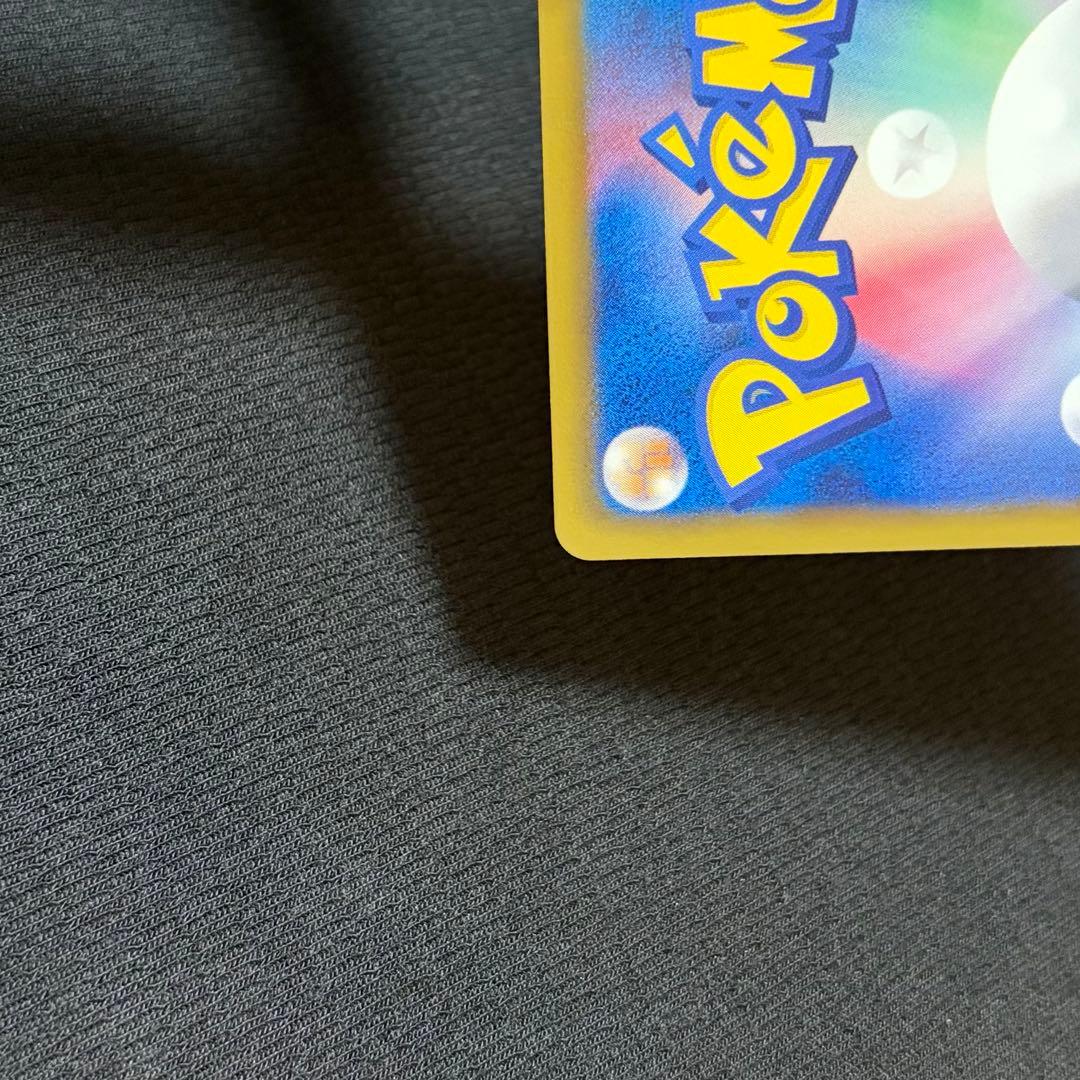 4/0587 良品 テラキオンEX SR BW5 052/050