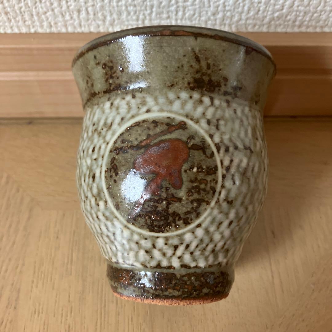 ⭐︎益子焼　人間国宝　島岡達三作湯呑
